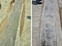 昌黎水泥路面裂缝采用抢修宝快速材料进行转换法修复