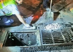 西郊市政排水井篦混凝土破损修复 抢修宝MH美黑