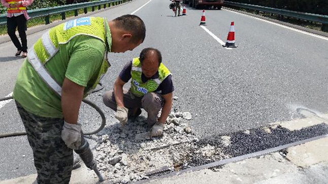 混凝土路面快速维修