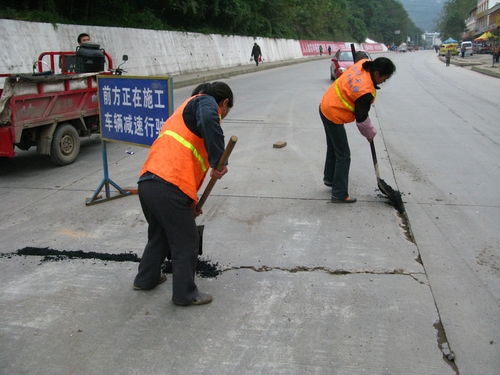 混凝土路面快速维修